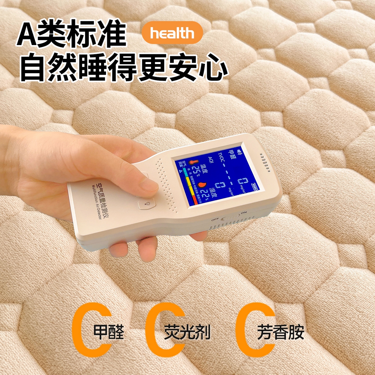 91家纺网 家纺一手货源 找家纺 雯豆家纺 【加厚款】2025新款牛奶绒床褥纯色学生宿舍床垫子 牛奶绒床褥-山茶杏【加厚款】