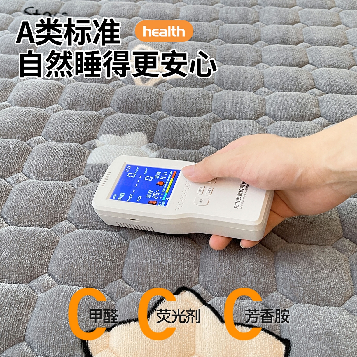 91家纺网 家纺一手货源 找家纺 雯豆家纺 【加厚款】2025新款牛奶绒床垫床护垫印花小清新床褥床垫子 牛奶绒床褥-满天星【加厚款】