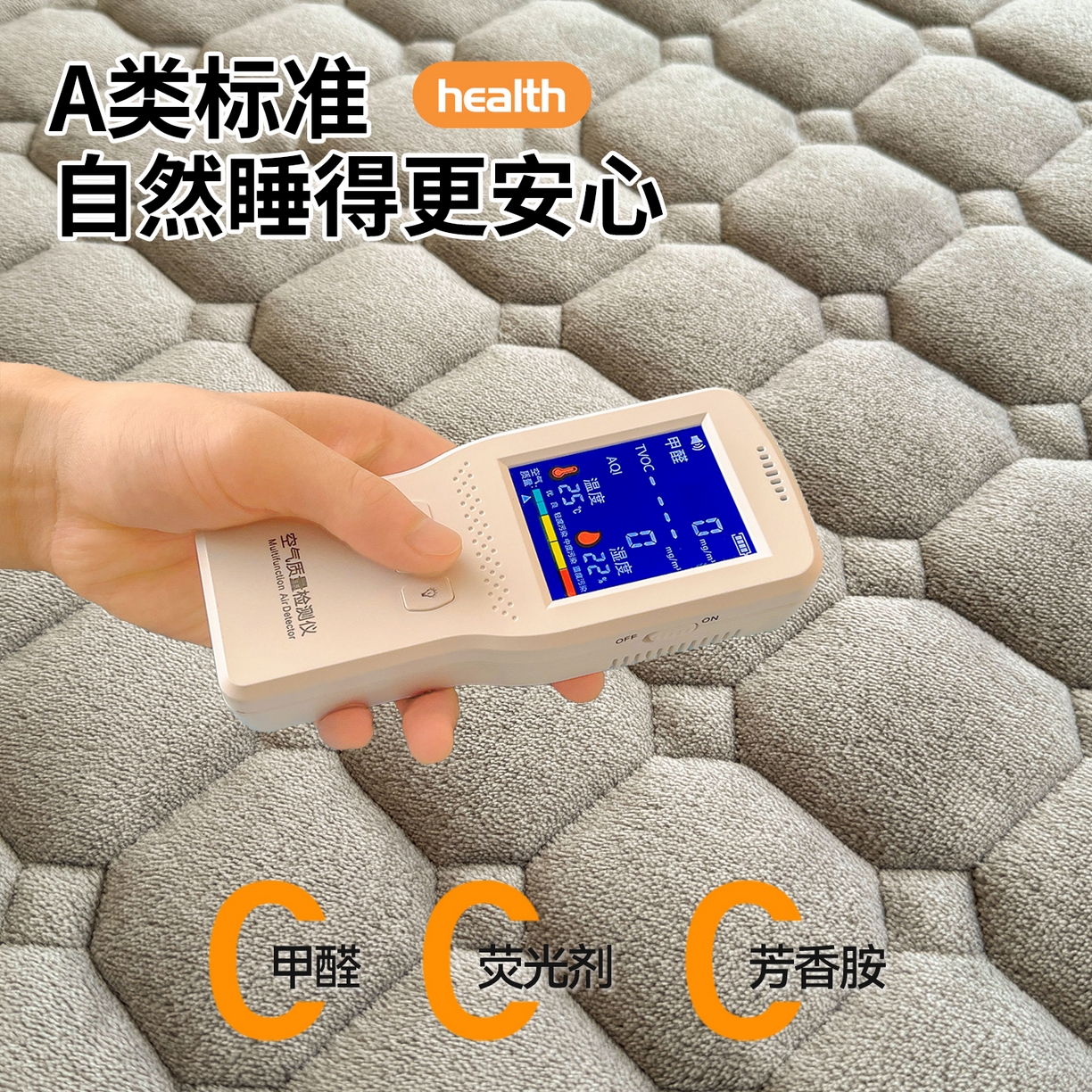 91家纺网 家纺一手货源 找家纺 雯豆家纺 【加厚款】2025新款牛奶绒床褥纯色学生宿舍床垫子 牛奶绒床褥-深空灰【加厚款】