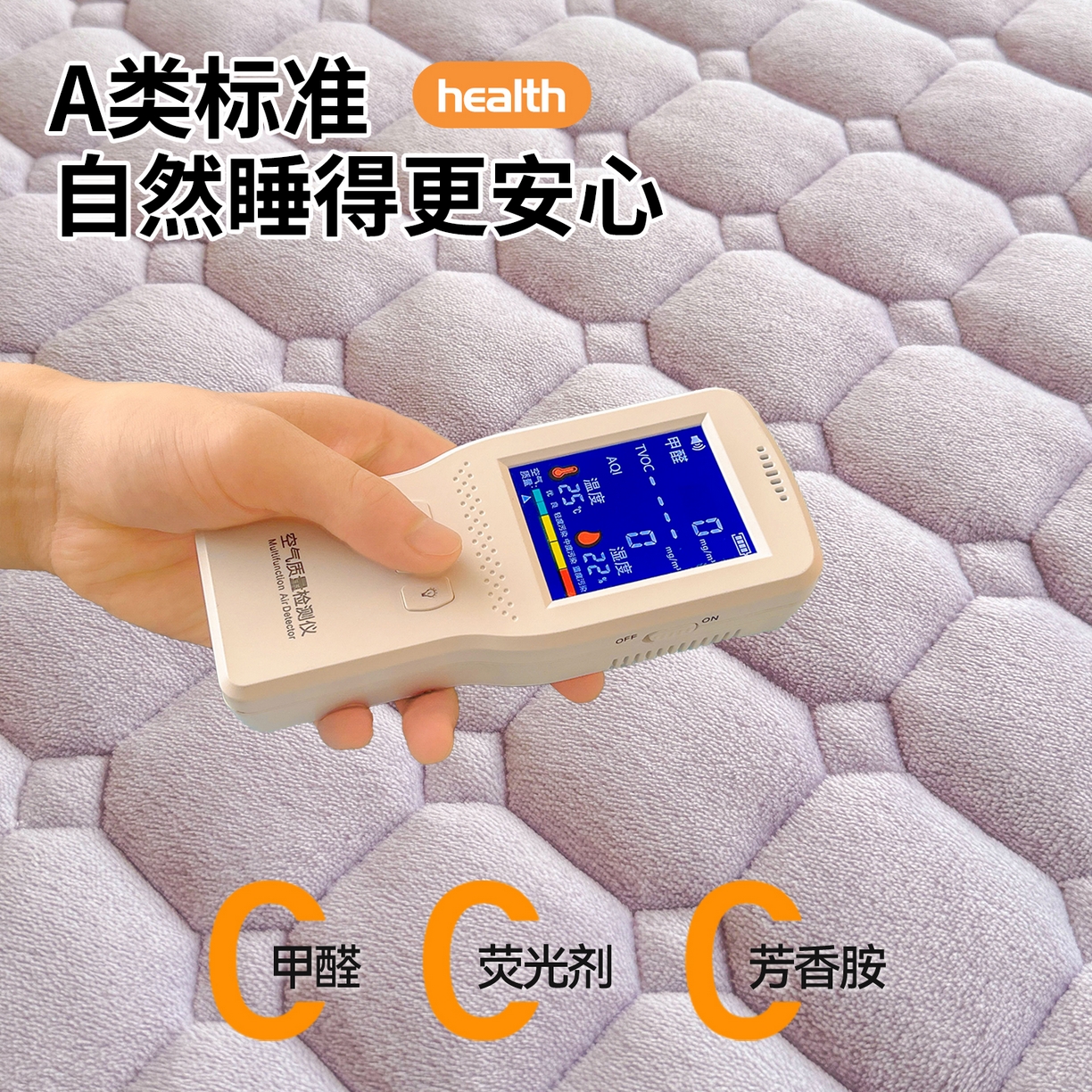 91家纺网 家纺一手货源 找家纺 雯豆家纺 【加厚款】2025新款牛奶绒床褥纯色学生宿舍床垫子 牛奶绒床褥-雪青【加厚款】