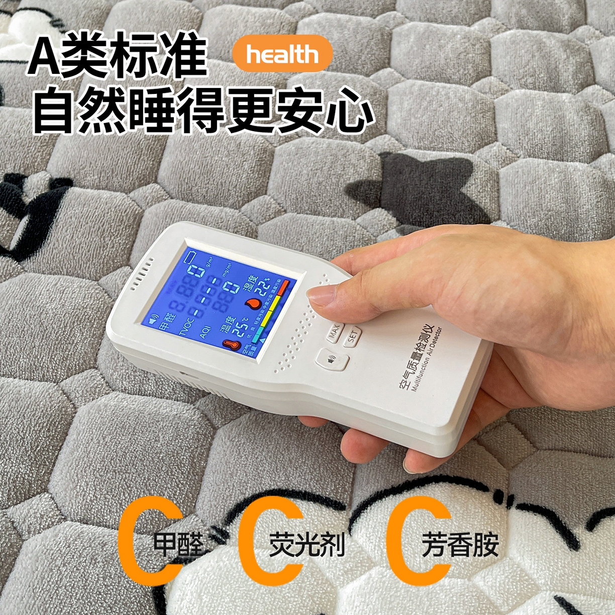 91家纺网 家纺一手货源 找家纺 雯豆家纺 【加厚款】2025新款牛奶绒床垫床护垫印花小清新床褥床垫子 牛奶绒床褥-皮皮狗【加厚款】