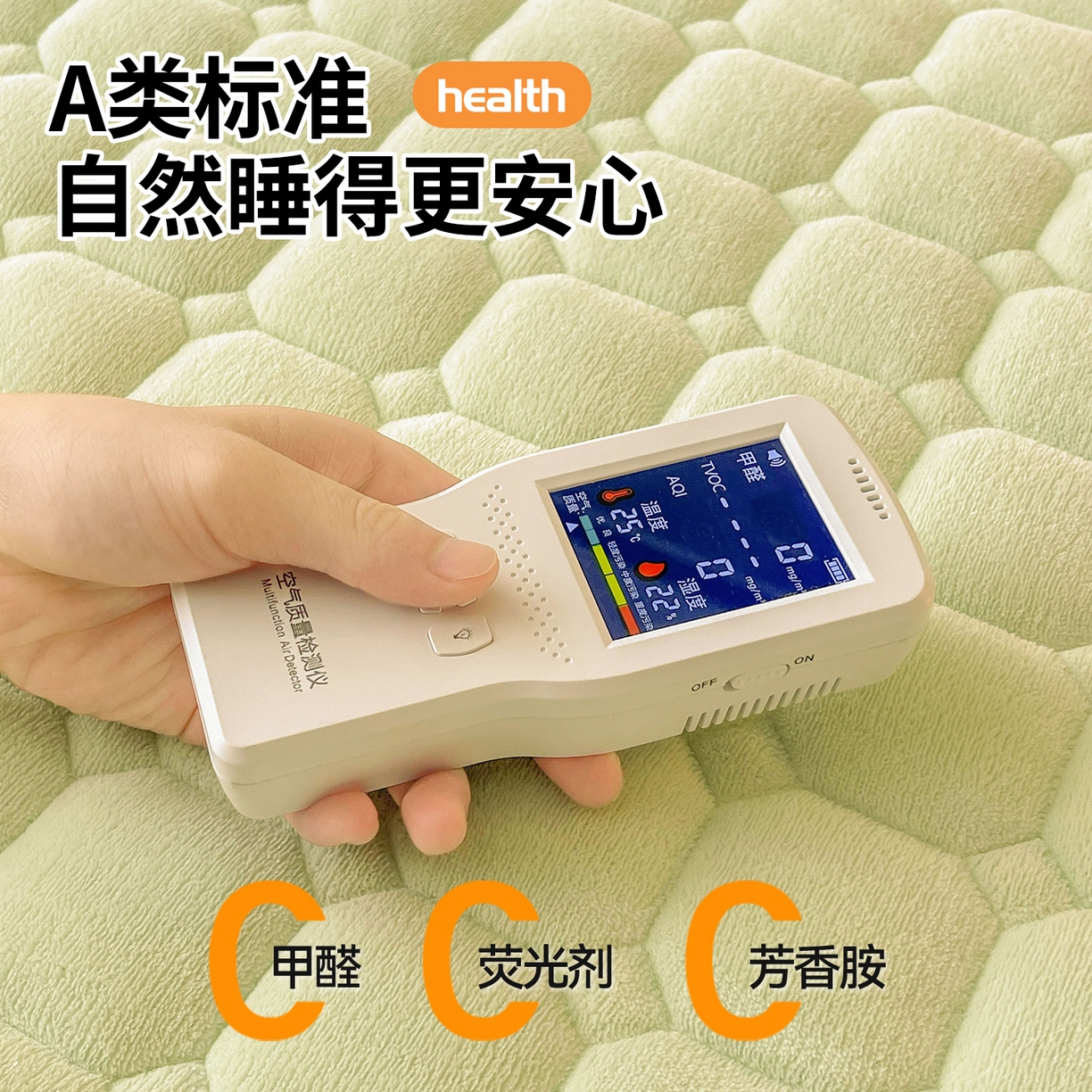 91家纺网 家纺一手货源 找家纺 雯豆家纺 【加厚款】2025秋冬新款牛奶绒纯色床褥床垫床护垫子 牛奶绒床褥-薄荷绿【加厚款】