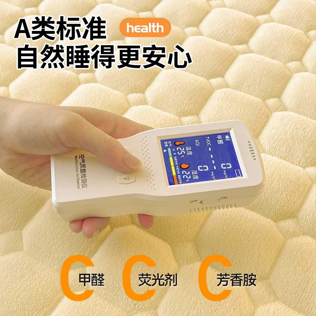 91家纺网 家纺一手货源 找家纺 雯豆家纺 【加厚款】2025秋冬新款牛奶绒纯色床褥床垫床护垫子 牛奶绒床褥-点黄【加厚款】