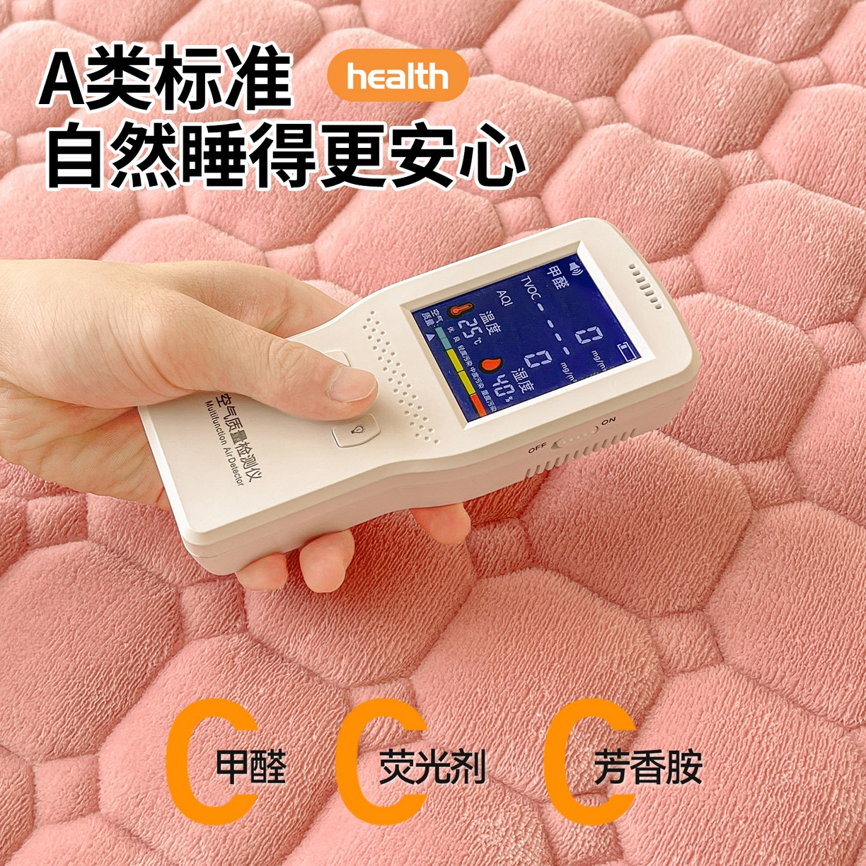 91家纺网 家纺一手货源 找家纺 雯豆家纺 【加厚款】2025秋冬新款牛奶绒纯色床褥床垫床护垫子 牛奶绒床褥-格调粉【加厚款】