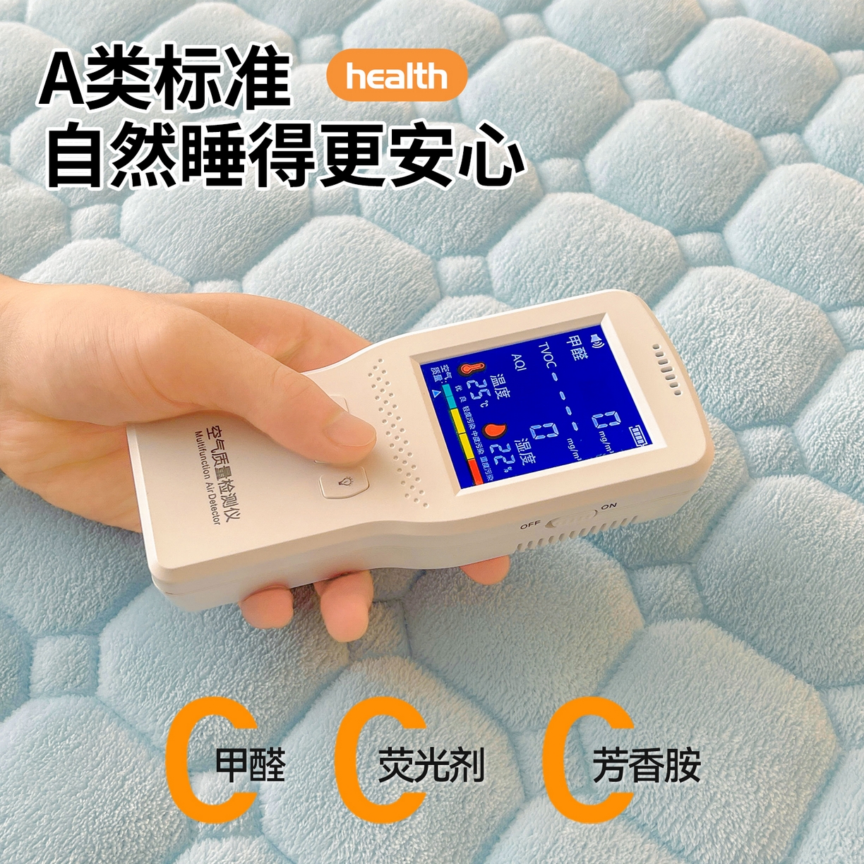 91家纺网 家纺一手货源 找家纺 雯豆家纺 【加厚款】2025秋冬新款牛奶绒纯色床褥床垫床护垫子 牛奶绒床褥-天蓝【加厚款】