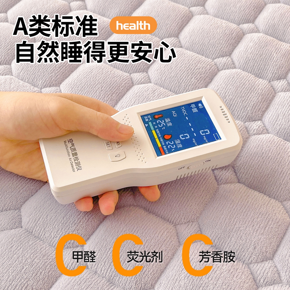 91家纺网 家纺一手货源 找家纺 雯豆家纺 【加厚款】2025秋冬新款牛奶绒纯色床褥床垫床护垫子 牛奶绒床褥-雪青【加厚款】