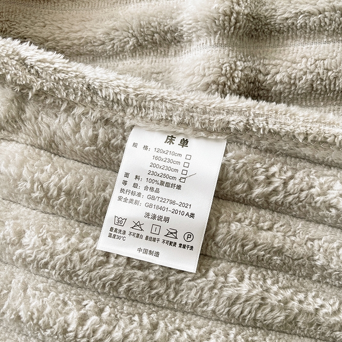 91家纺网 家纺一手货源 找家纺 湘之帛 2025新款柔软兔毛绒毛毯盖毯毯子 绅士灰