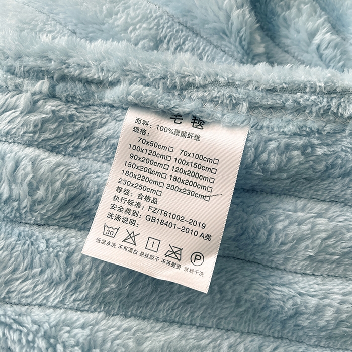91家纺网 家纺一手货源 找家纺 湘之帛 2025新款柔软兔毛绒毛毯盖毯毯子 牛仔蓝