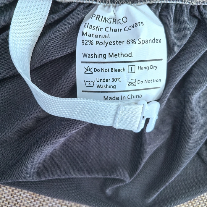 91家纺网 家纺一手货源 找家纺 （总）壹零特色家纺 弹力简约纯色牛奶丝长型换鞋凳套  钢琴凳套 长凳套