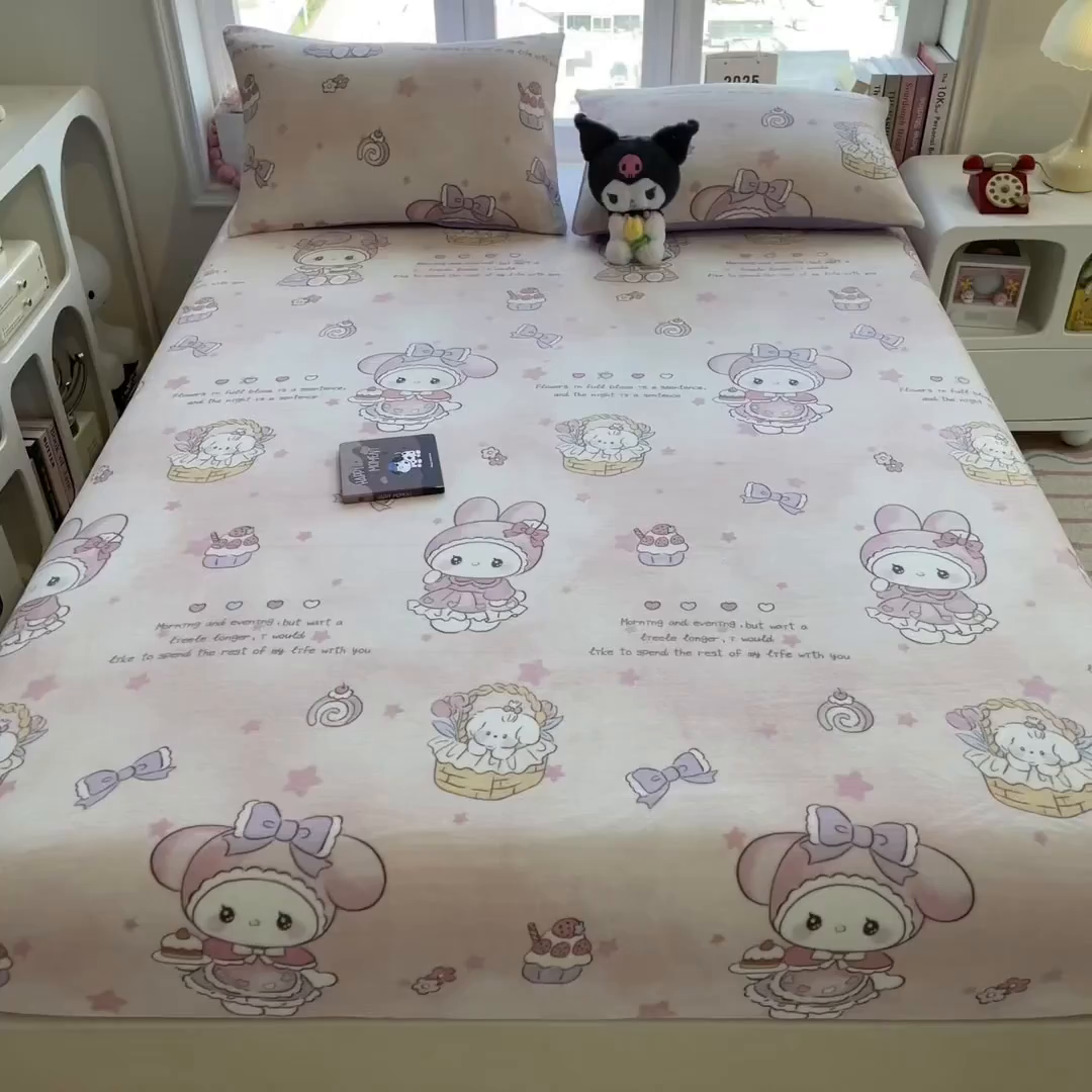 91家纺网 家纺一手货源 找家纺 摩妮卡 2025新款印花系列小清新牛奶绒印花床笠三件套 甜美美乐蒂