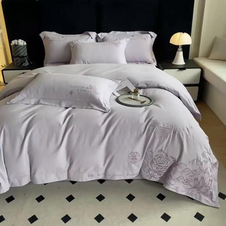 91家纺网 家纺一手货源 找家纺 桃园 新款纯棉全棉长绒棉磨毛不掉毛四件套高端礼盒-赫尔系列 香芋紫