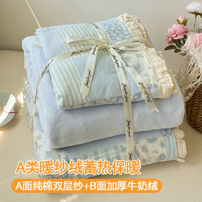 桃子家居 2025新款A类韩版花边皱皱纱纯棉有氧双层纱加全消光加厚牛奶绒高品质棉加绒暖纱绒四件套 暖纱绒-花颜兰