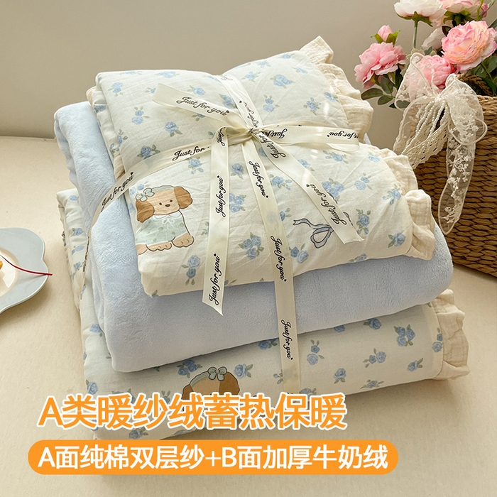 91家纺网 家纺一手货源 找家纺 （总）桃子家居 2025新款A类韩版花边皱皱纱纯棉有氧双层纱加全消光加厚牛奶绒高品质棉加绒暖纱绒四件套