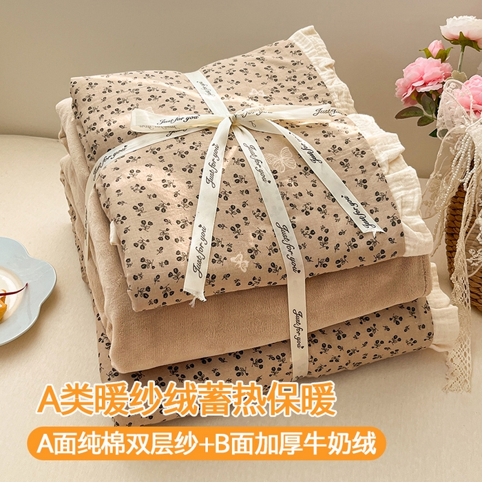 桃子家居 2025新款A类韩版花边皱皱纱纯棉有氧双层纱加全消光加厚牛奶绒高品质棉加绒暖纱绒四件套 暖纱绒-美拉德