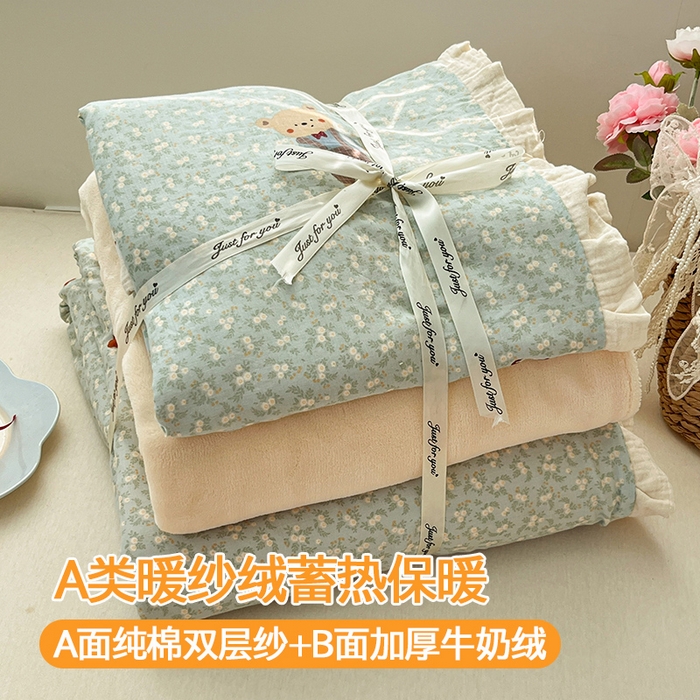 91家纺网 家纺一手货源 找家纺 （总）桃子家居 2025新款A类韩版花边皱皱纱纯棉有氧双层纱加全消光加厚牛奶绒高品质棉加绒暖纱绒四件套