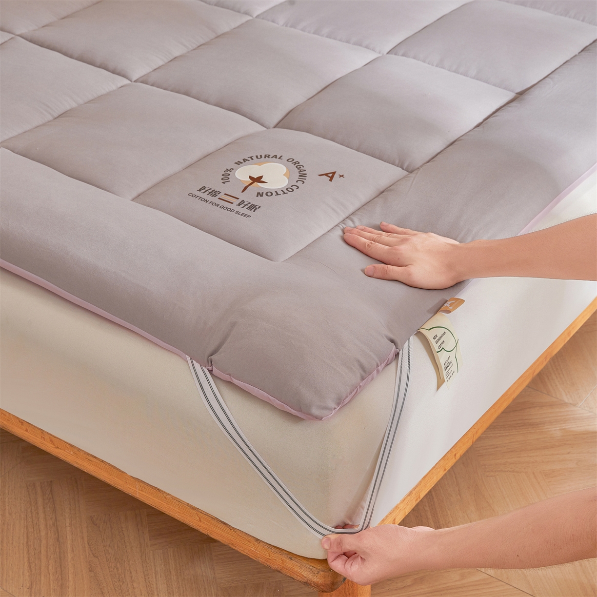 91家纺网 家纺一手货源 找家纺 （总）魅图家纺 2025新款A类云朵棉双拼棉花软床垫