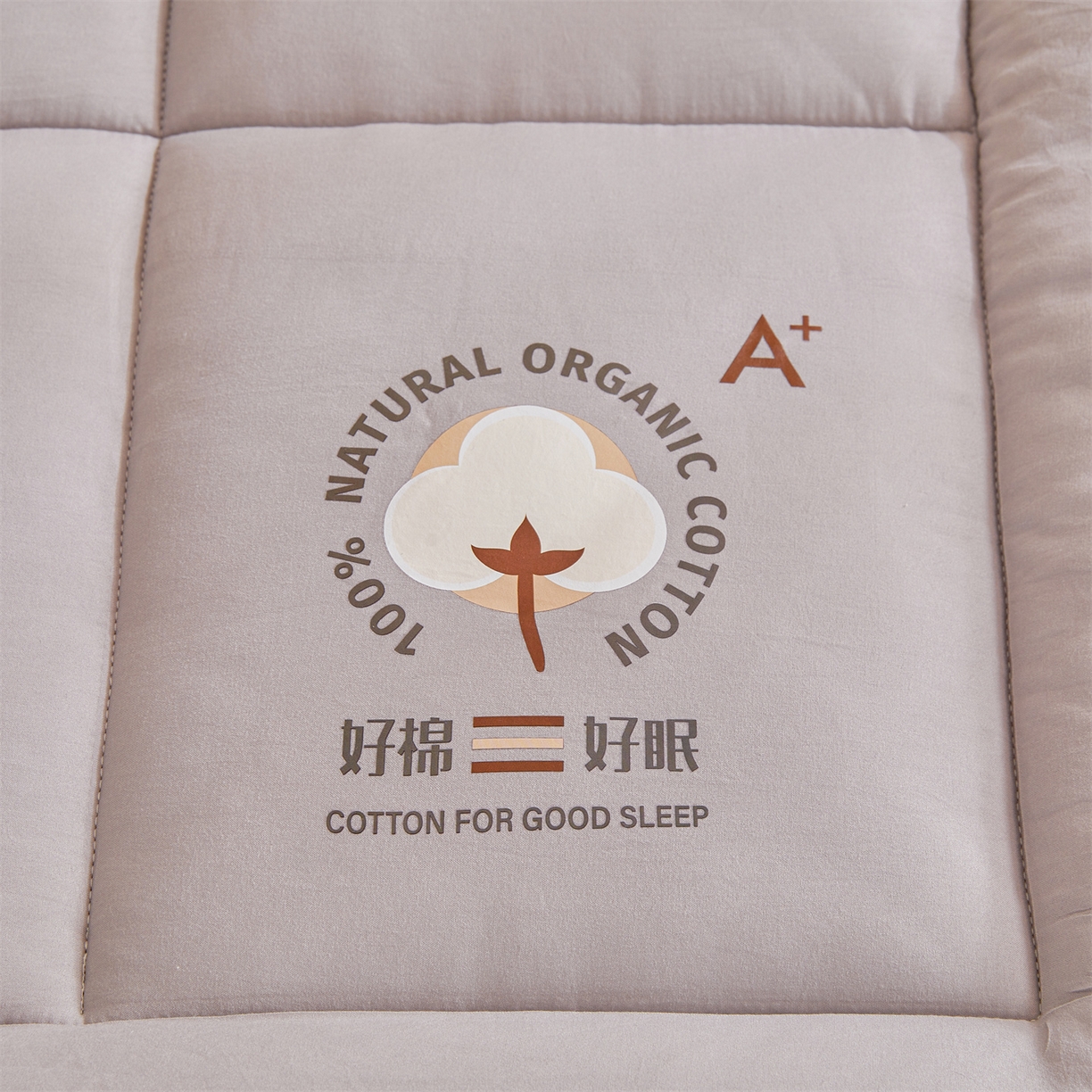 91家纺网 家纺一手货源 找家纺 （总）魅图家纺 2025新款A类云朵棉双拼棉花软床垫