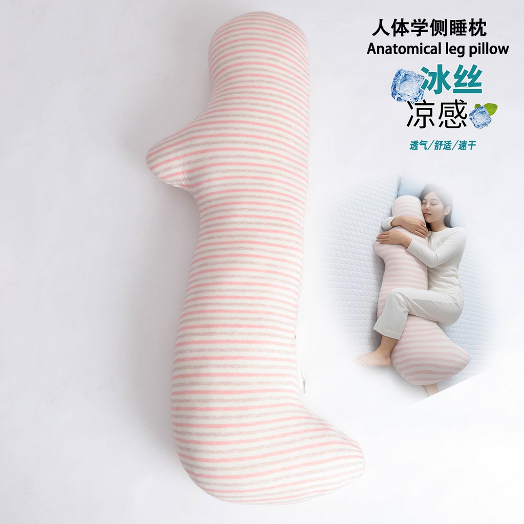 91家纺网 家纺一手货源 找家纺 （总）眠小二靠枕靠垫 2025新款人体学侧睡枕抱枕枕芯