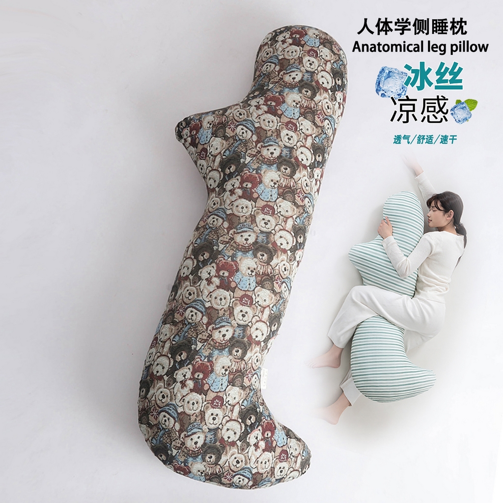 91家纺网 家纺一手货源 找家纺 （总）眠小二靠枕靠垫 2025新款人体学侧睡枕抱枕枕芯
