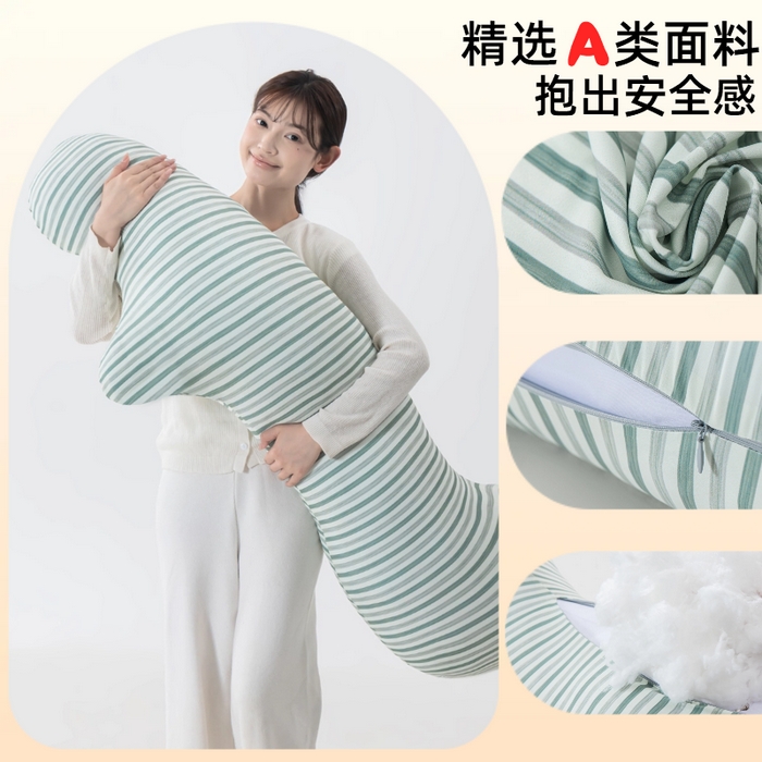 91家纺网 家纺一手货源 找家纺 （总）眠小二靠枕靠垫 2025新款人体学侧睡枕抱枕枕芯