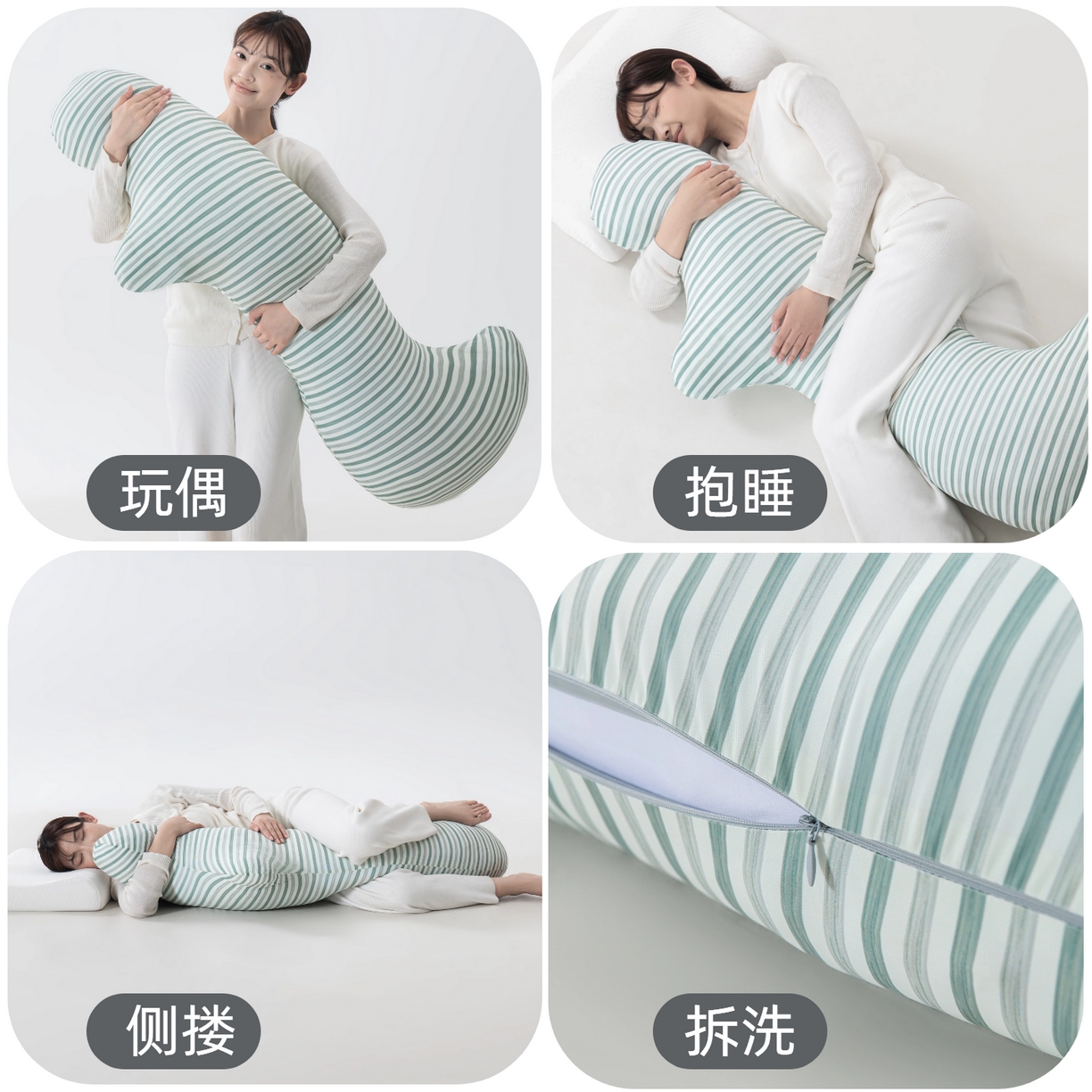 91家纺网 家纺一手货源 找家纺 （总）眠小二靠枕靠垫 2025新款人体学侧睡枕抱枕枕芯