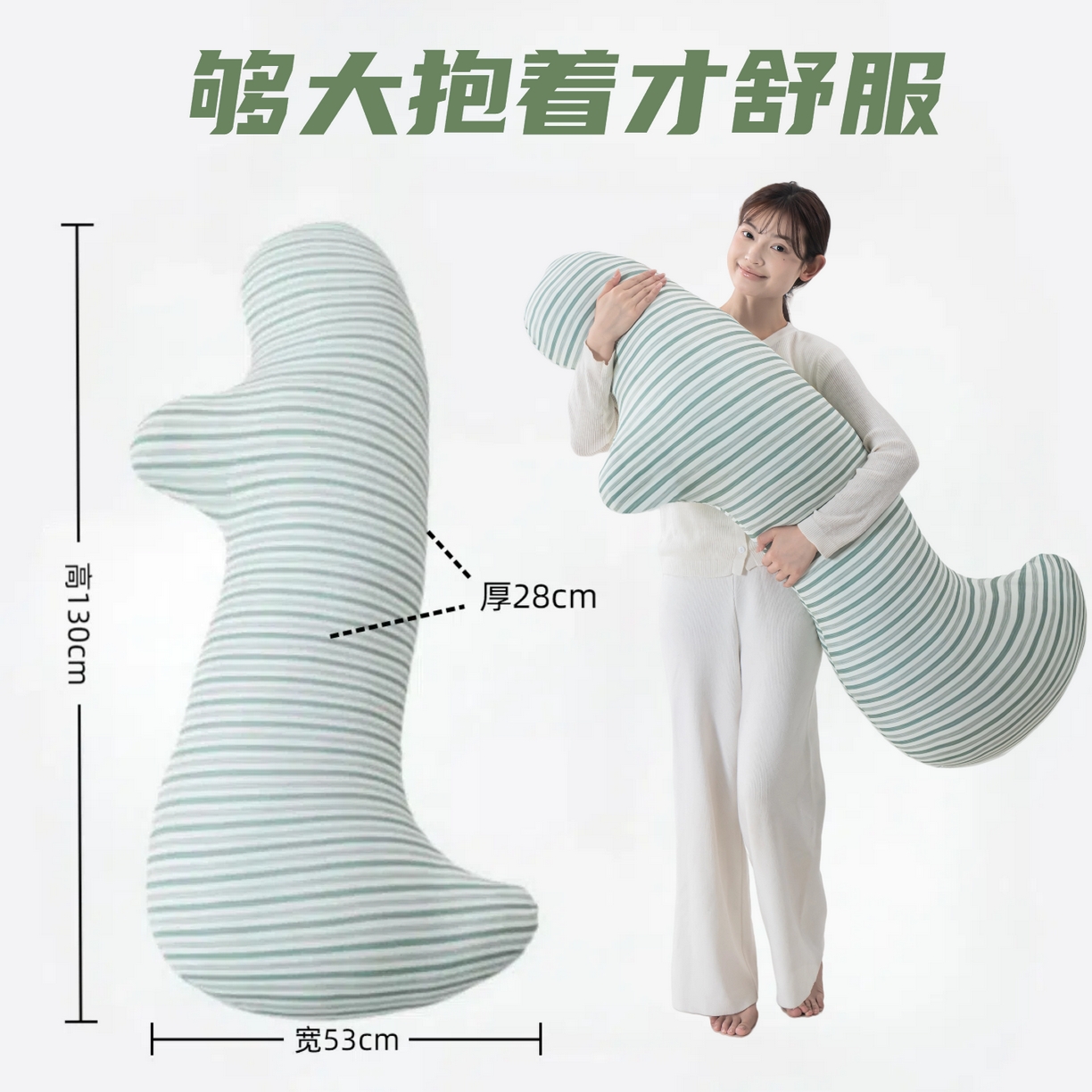 91家纺网 家纺一手货源 找家纺 （总）眠小二靠枕靠垫 2025新款人体学侧睡枕抱枕枕芯