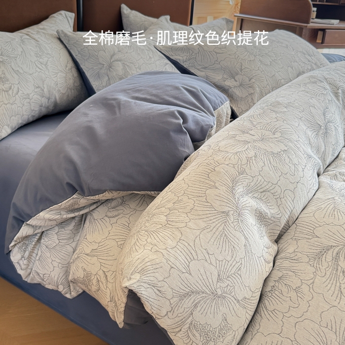 91家纺网 家纺一手货源 找家纺 （总）眠博士 2025新款60s长绒棉纯棉提花磨毛四件套