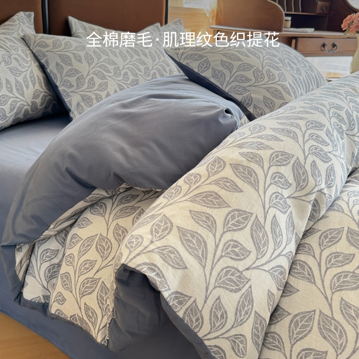 91家纺网 家纺一手货源 找家纺 （总）眠博士 2025新款60s长绒棉纯棉提花磨毛四件套