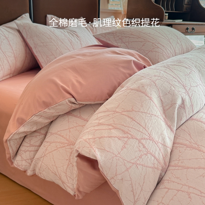 91家纺网 家纺一手货源 找家纺 （总）眠博士 2025新款60s长绒棉纯棉提花磨毛四件套