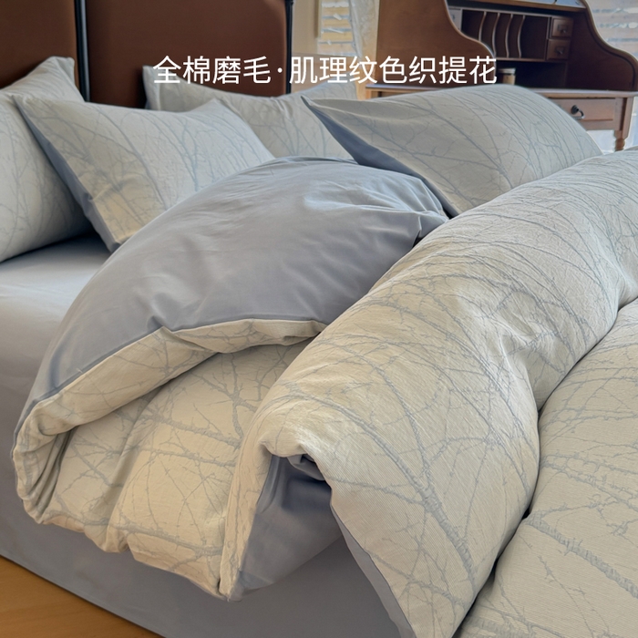 91家纺网 家纺一手货源 找家纺 （总）眠博士 2025新款60s长绒棉纯棉提花磨毛四件套