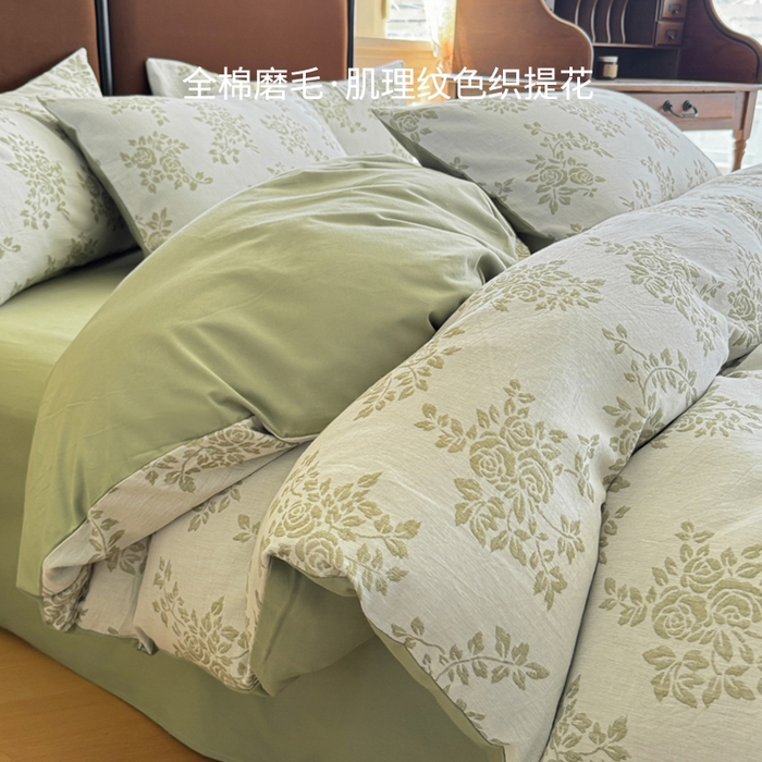 91家纺网 家纺一手货源 找家纺 （总）眠博士 2025新款60s长绒棉纯棉提花磨毛四件套