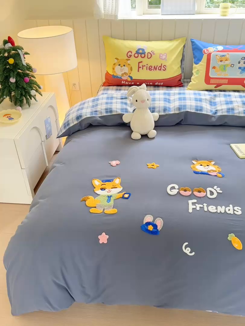 91家纺网 家纺一手货源 找家纺 优彩 2025新款数码印花全棉磨毛毛巾绣四件套 动物乌托邦