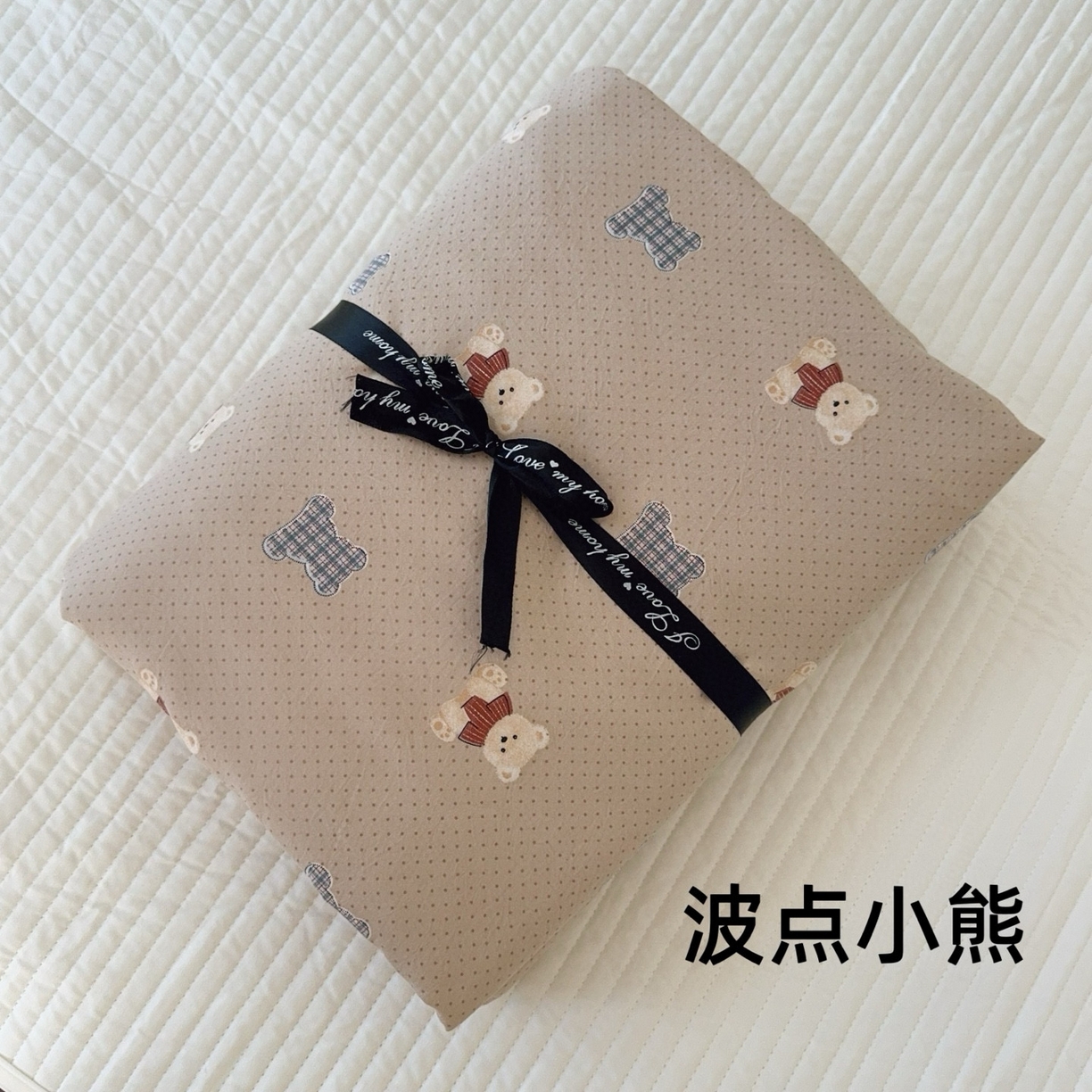 91家纺网 家纺一手货源 找家纺 （总）兜米家居 2025新款古法水洗棉印花小清新四件套