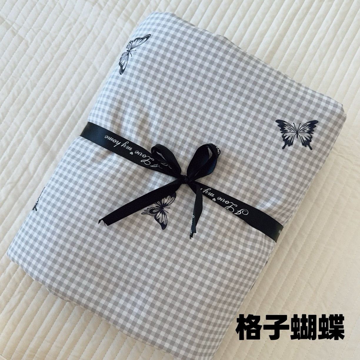 91家纺网 家纺一手货源 找家纺 （总）兜米家居 2025新款古法水洗棉印花小清新四件套