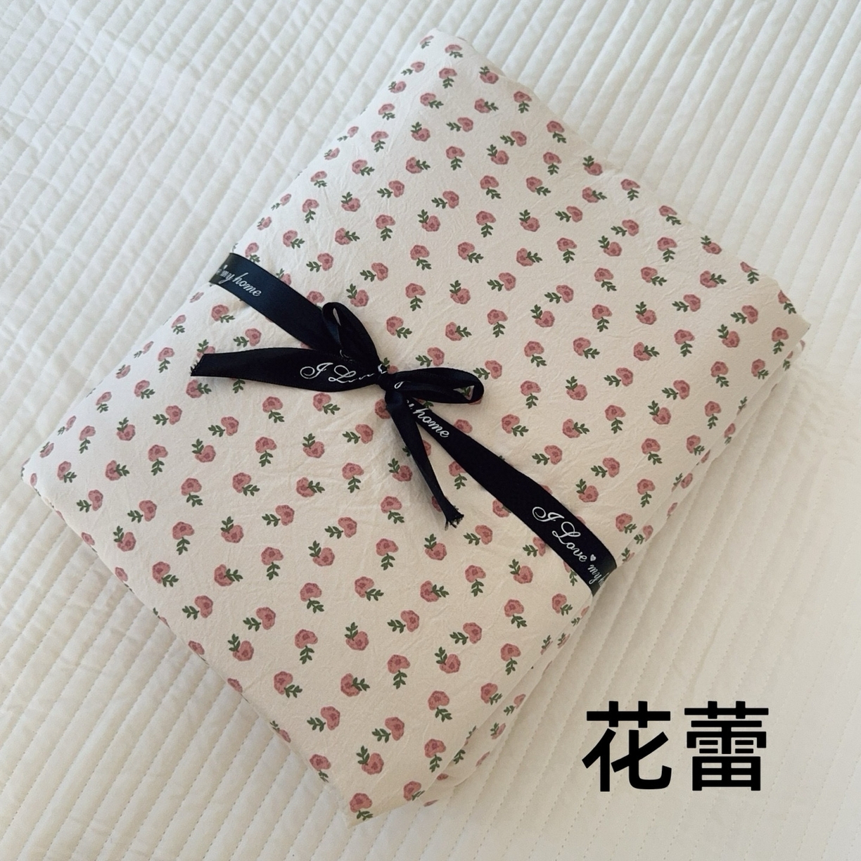 91家纺网 家纺一手货源 找家纺 （总）兜米家居 2025新款古法水洗棉印花小清新四件套