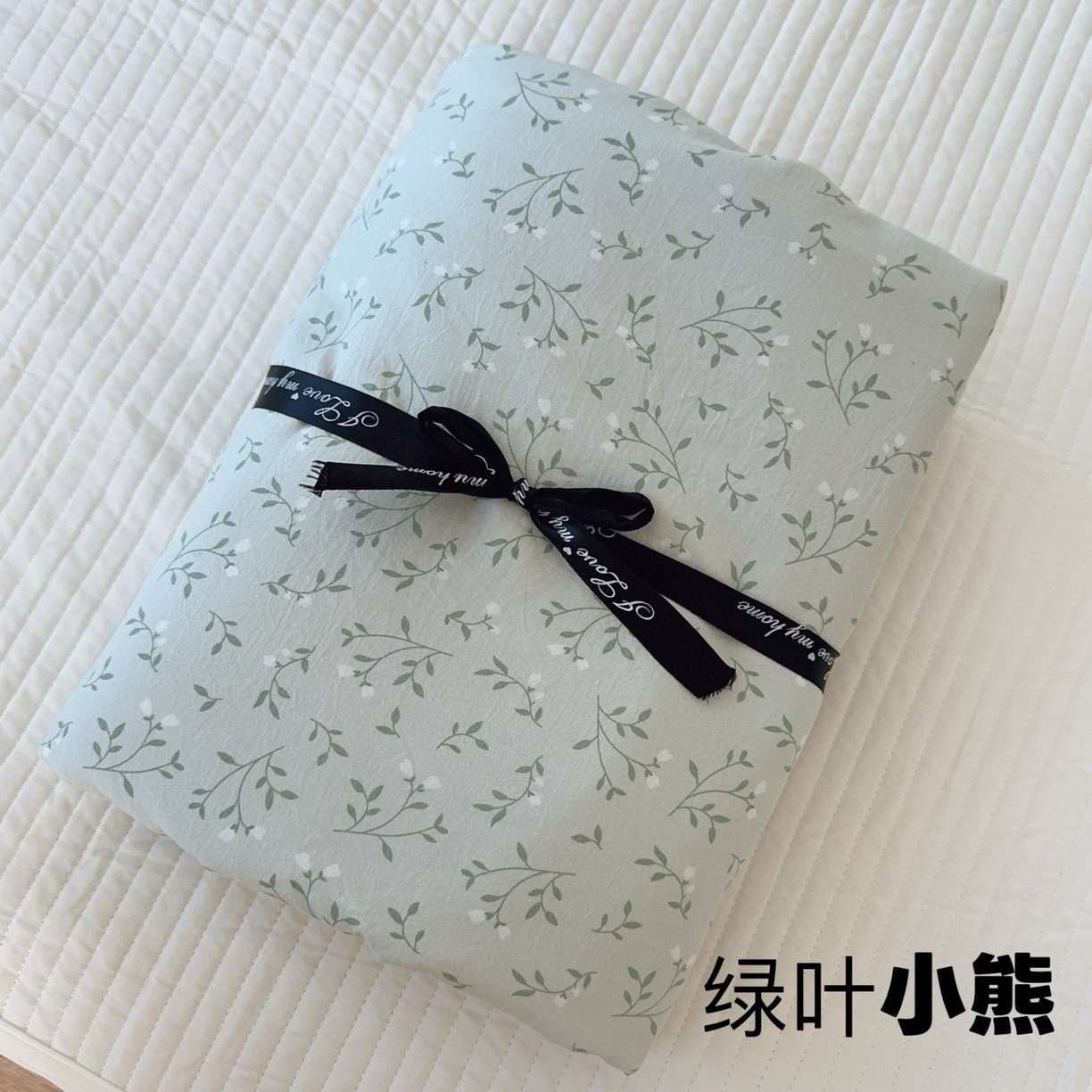 兜米家居 2025新款古法水洗棉印花小清新四件套 绿叶小熊