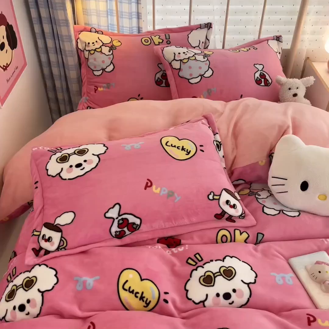 91家纺网 家纺一手货源 找家纺 川悦生活 2025新款加厚牛奶绒印花四件套 嗨皮小奶狗