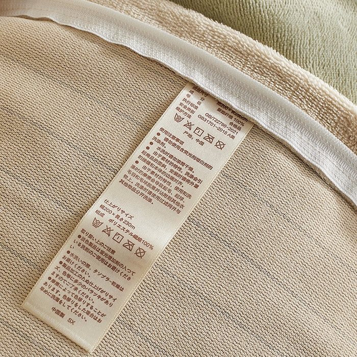 91家纺网 家纺一手货源 找家纺 千朵森 2025新款牛奶绒毛巾绣四件套-艾琳-风格二 艾琳-橄榄绿