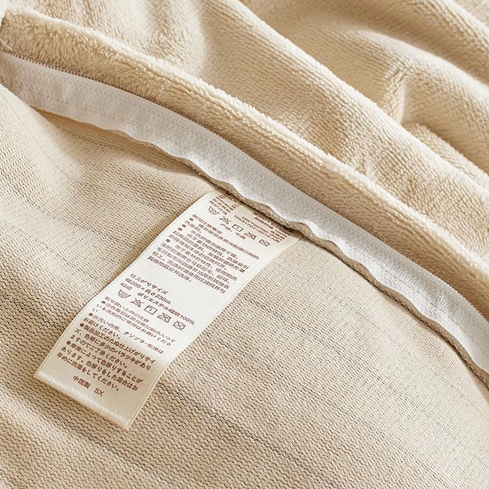 91家纺网 家纺一手货源 找家纺 千朵森 2025新款牛奶绒毛巾绣四件套-艾琳-风格二 艾琳-樱草粉