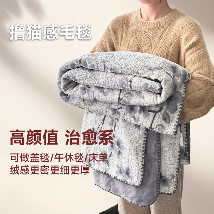 91家纺网 家纺一手货源 找家纺 （总）卓缦家纺 2025新款婚庆加厚软床垫软床笠三件套婚庆床单床盖