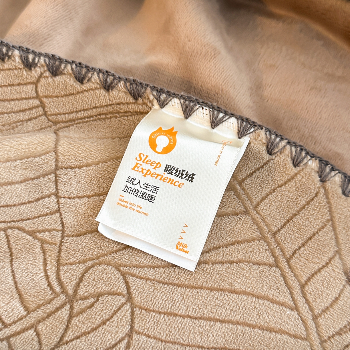 91家纺网 家纺一手货源 找家纺 卓缦家纺 2025新款高克重双层牛奶绒毛毯加厚冬季毛毯四季毯办公室午休毯牛奶绒床单 清新叶语-棕