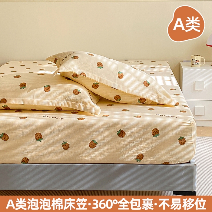 91家纺网 家纺一手货源 找家纺 （总）恬澳家纺 2025新款A类印花泡泡棉床笠-场景一