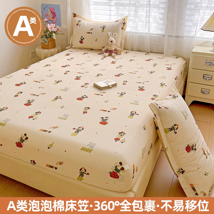 恬澳家纺 2025新款A类印花泡泡棉床笠-场景二 布丁狗