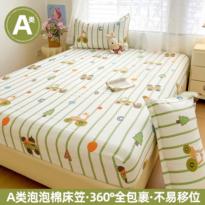 恬澳家纺 2025新款A类印花泡泡棉床笠-场景二 工程车队