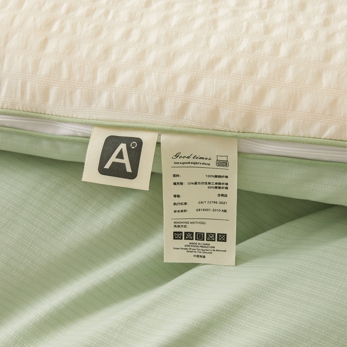 91家纺网 家纺一手货源 找家纺 维洋家纺 2025新款泡泡纱大豆被被子被芯 米黄+水绿