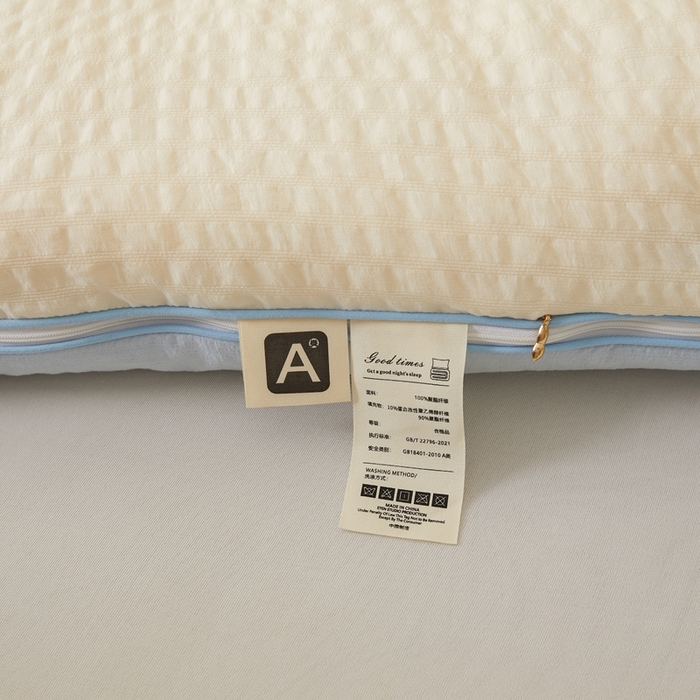 91家纺网 家纺一手货源 找家纺 维洋家纺 2025新款泡泡纱大豆被被子被芯 米黄+湖水蓝