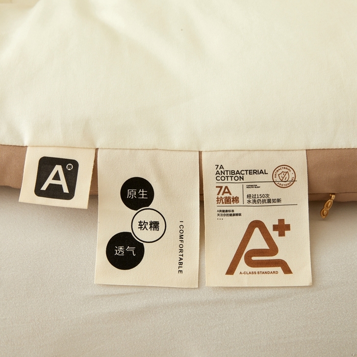 91家纺网 家纺一手货源 找家纺 维洋家纺 2025新款双层纱云感刺绣大豆被被子被芯 奶咖蝴蝶