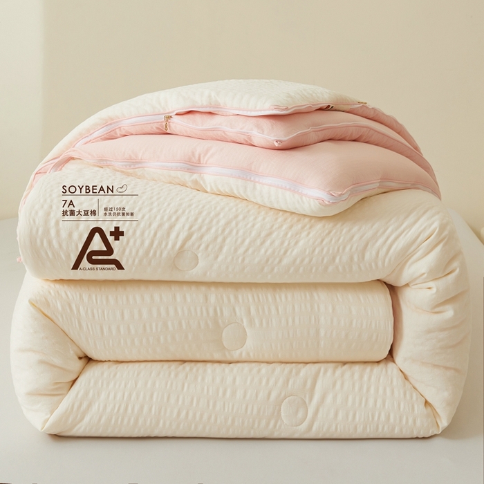 91家纺网 家纺一手货源 找家纺 维洋家纺 2025新款泡泡纱大豆被被子被芯 米黄+樱花粉