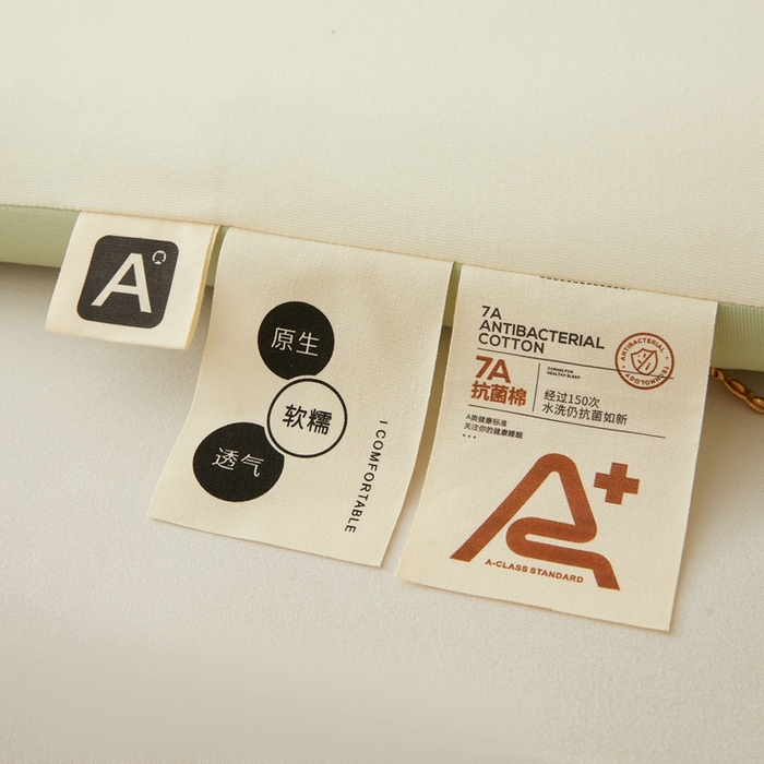 91家纺网 家纺一手货源 找家纺 维洋家纺 2025新款双层纱云感刺绣大豆被被子被芯 奶油绿花朵