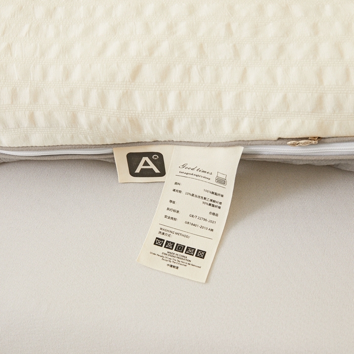 91家纺网 家纺一手货源 找家纺 维洋家纺 2025新款泡泡纱大豆被被子被芯 米黄+月影灰